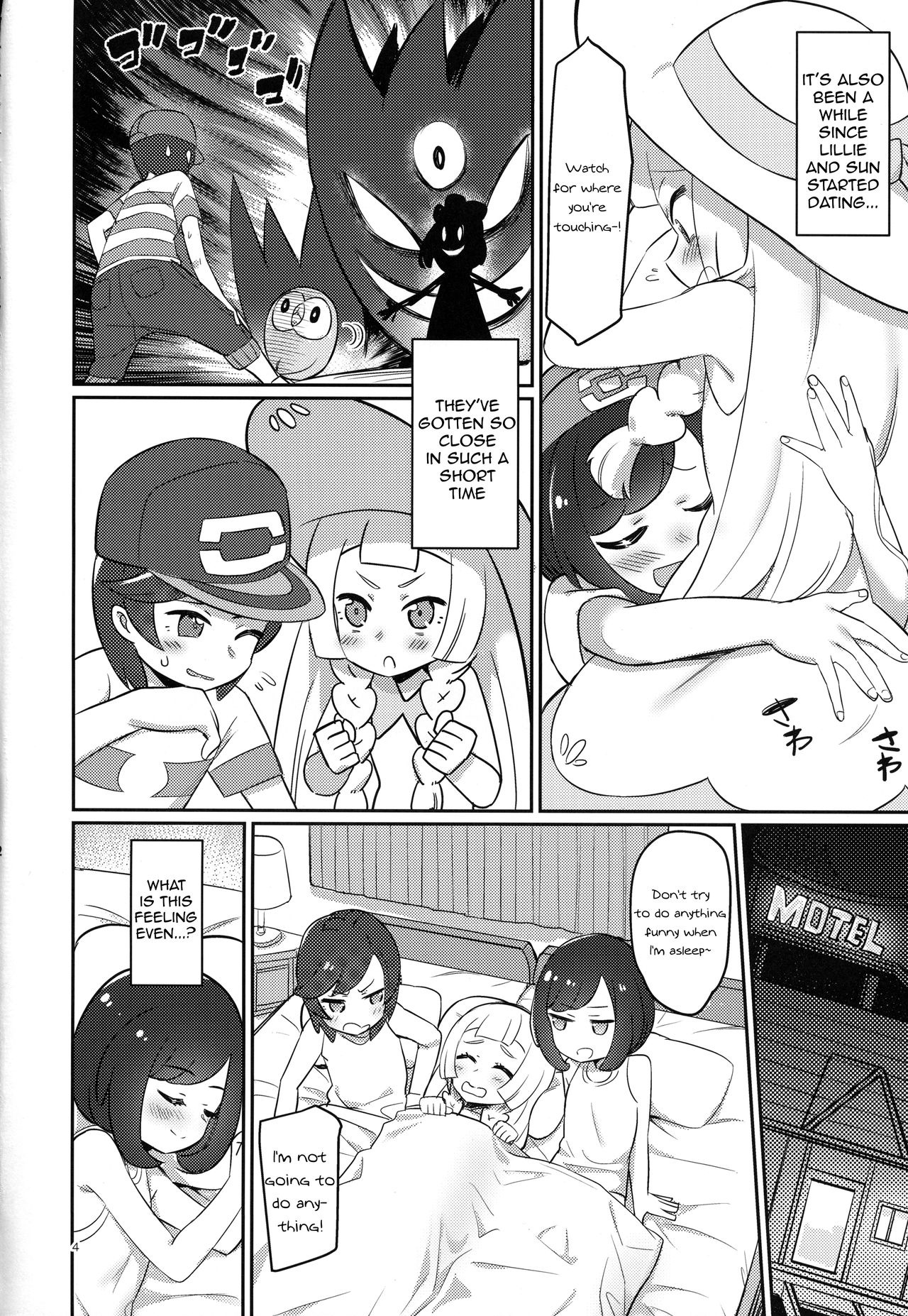 (C94) [PYPYworks (Syamonabe)] Oshiete Lillie (Pokémon Sun and Moon) [English] [PerceptivePercival]_02.png